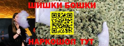 mdpv Ирбит