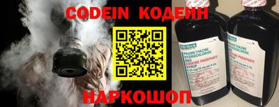 mdpv Ирбит