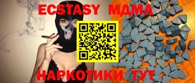 стаф Изобильный