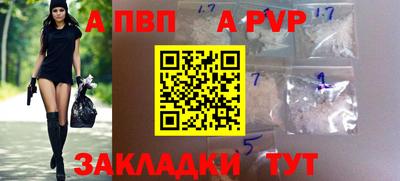 mdpv Ирбит