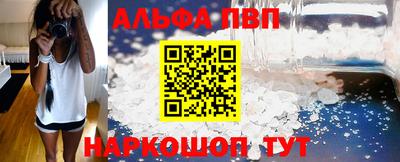 mdpv Ирбит