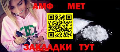 индика Ипатово