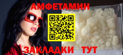 стаф Изобильный