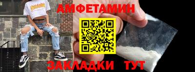 индика Ипатово