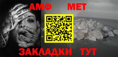 mdpv Ирбит