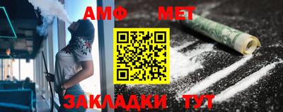 mdpv Ирбит
