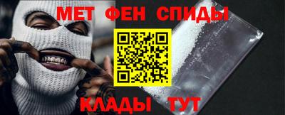 стаф Изобильный