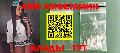 стаф Изобильный