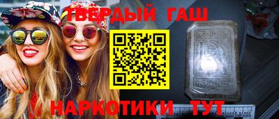 стаф Изобильный
