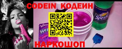 mdpv Ирбит