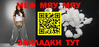 mdpv Ирбит