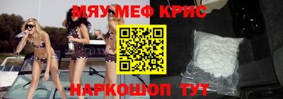 индика Ипатово