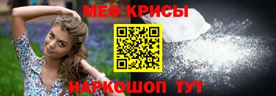 стаф Изобильный