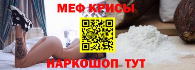 индика Ипатово