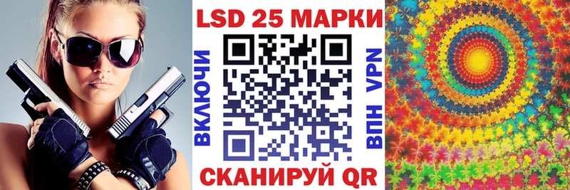 Наркотические марки 1,8мг сайты даркнета какой сайт Луховицы