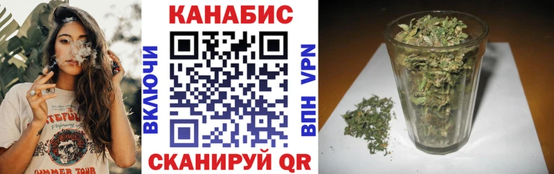 Бошки марихуана THC 21%  Луховицы 